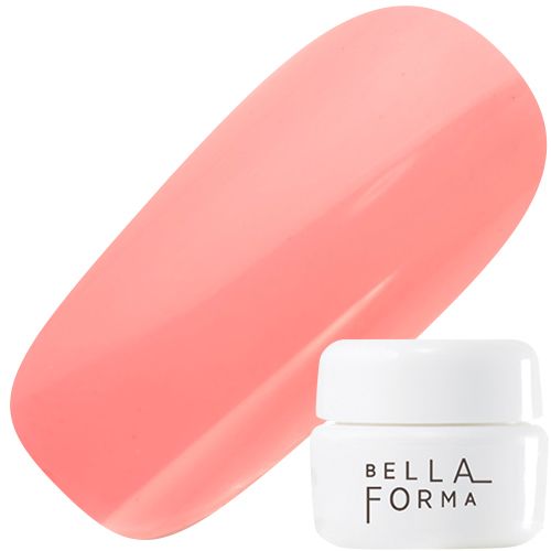 F051 ポンパドール 3ml【ゆうパケット】