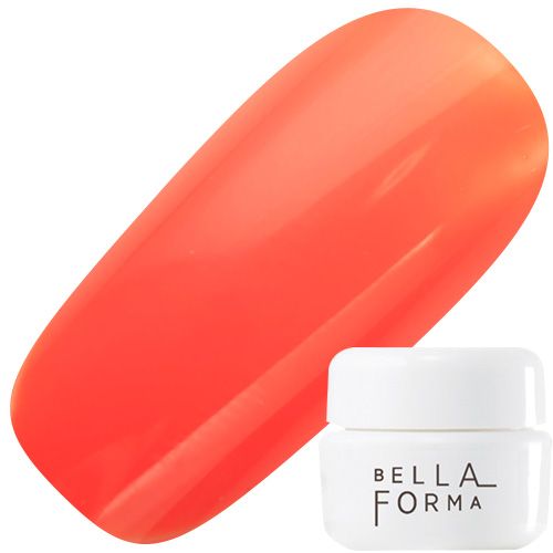F209 ラディアントオレンジ 3ml【Bella Bright】【ゆうパケット】