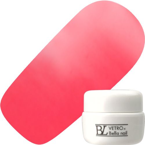 BL053 アザレア 3ml【OBORO QUARTZ】【ゆうパケット】