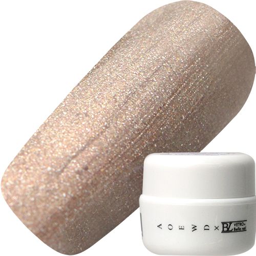 BL2411 ラスト 4ml【シャトヤンシーシリーズ】【ゆうパケット】