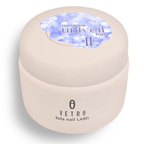 ノンワイプ ユニヴェールトップ 2   4ml【ゆうパケット】