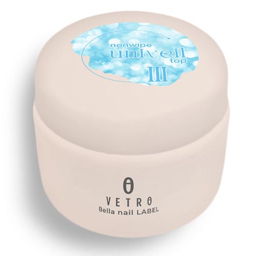 ノンワイプ ユニヴェールトップ 3    4ml【ゆうパケット】