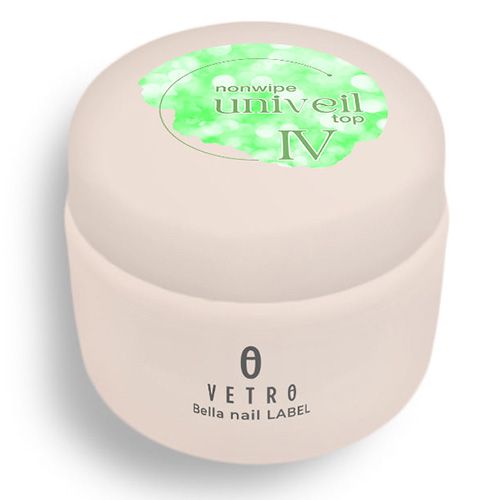 ノンワイプ ユニヴェールトップ 4     4ml【ゆうパケット】