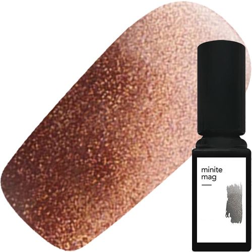 VBLT06 ダスティ 3ml【ミニットマグシリーズ】