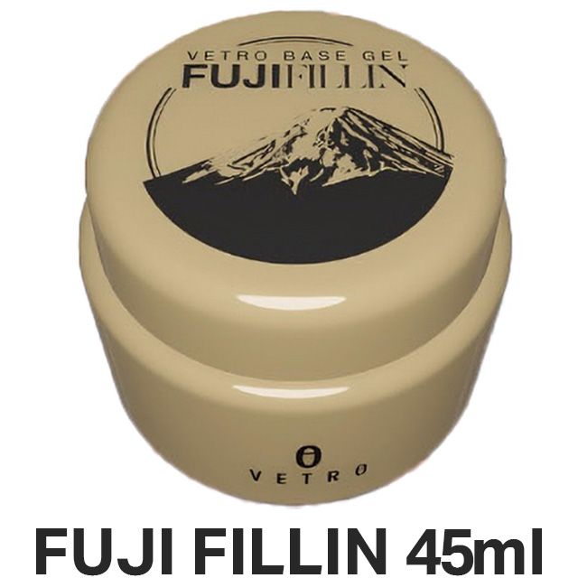 ベースジェル フジ フィルイン 45ml