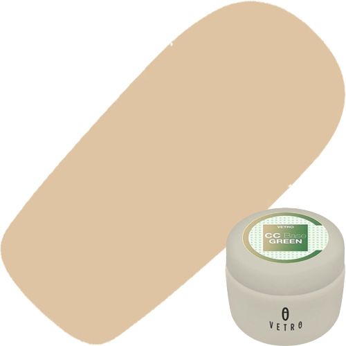 コントロールベース4ml CB-G4 グリーン【ゆうパケット】