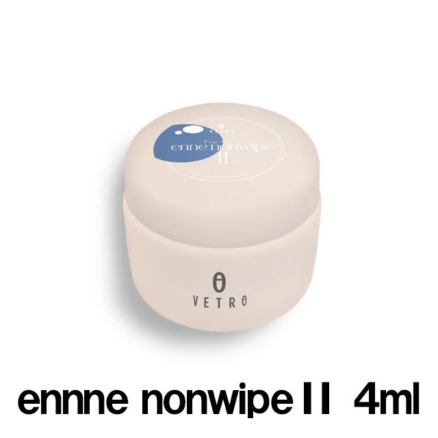 トップクリア エンネノンワイプ  C 4ml【ゆうパケット】