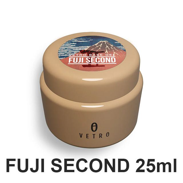 フジセカンド 25ml