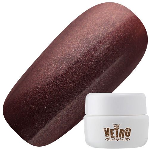 VL083 エリザベスリップ 4ml【ゆうパケット】