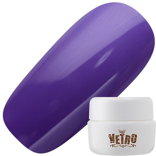 VL097 パーピュア 4ml【ゆうパケット】