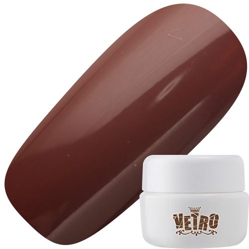 VL132 チョコレート 4ml【ゆうパケット】