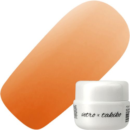 VL2115A シトリン 4ml【Collaboration】【ゆうパケット】