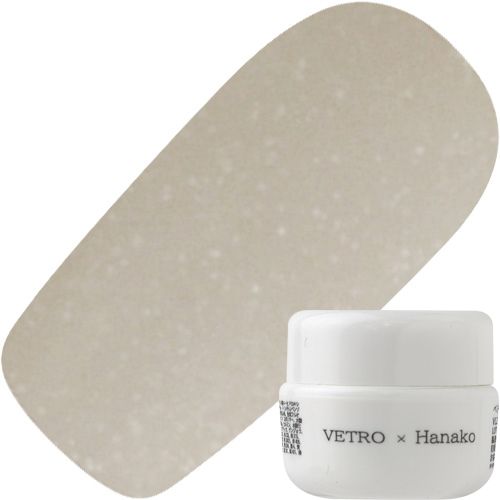 VL2209A ラテオパール 4ml【Collaboration】【ゆうパケット】