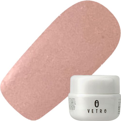 VL2221 アルバクォーツ 4ml【Wet Gloss‾QUARTZ】【ゆうパケット】