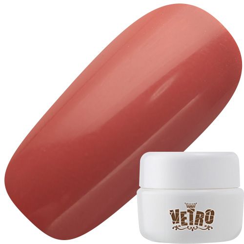 VL322 ラゲージ 4ml【Cruise Collection】【ゆうパケット】