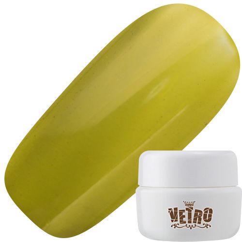 VL456 カモミールオイル 4ml【N°19 OILS】【ゆうパケット】