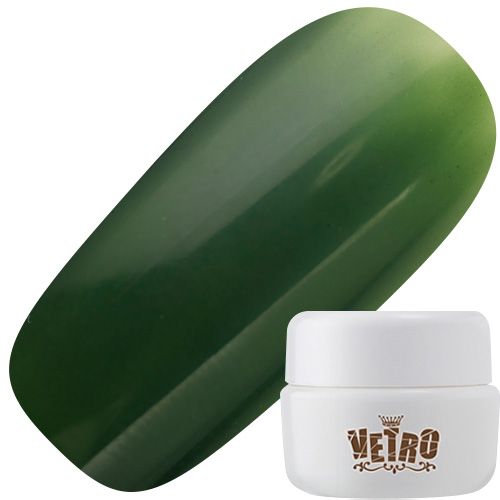 VL458 ティートゥリーオイル 4ml【N°19 OILS】【ゆうパケット】