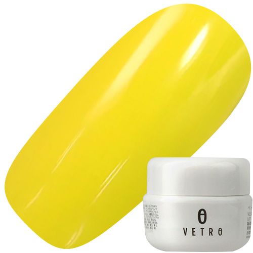 VL529 サニーイエロー 4ml【HYPERPOP】【ゆうパケット】