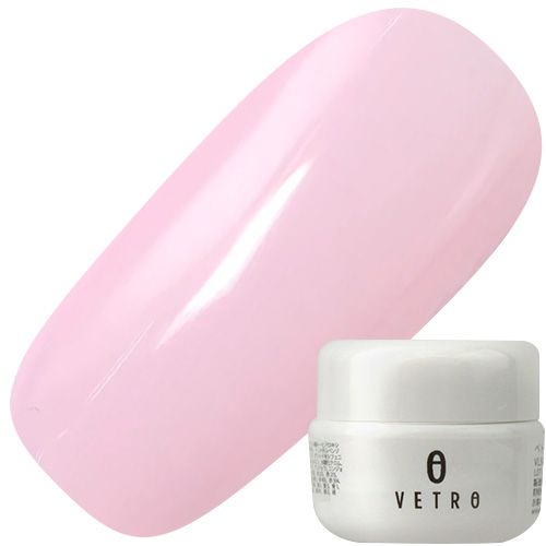 VL532 ラズベリー 4ml【うるジュレ】【ゆうパケット】