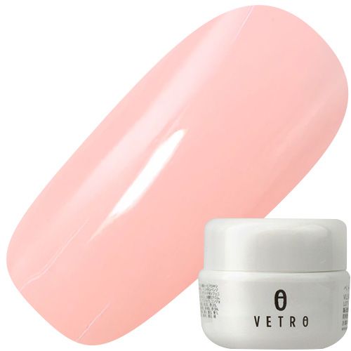 VL534 スモモ 4ml【うるジュレ】【ゆうパケット】