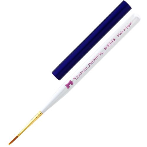 ジェルブラシ ボーダー(キャップ付)【ゆうパケット】