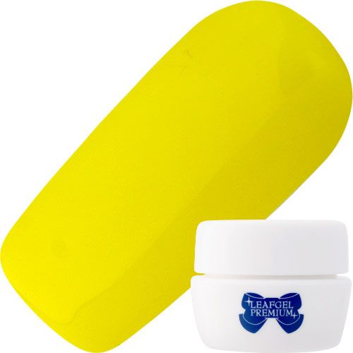 カラージェル4g 023トロピーク・バナーヌ【お取り寄せ】【ゆうパケット】