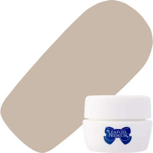 カラージェル4g 171 クレア・ベージュ【ゆうパケット】