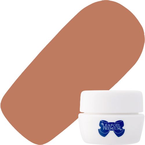 カラージェル4g 172 シェリー・ベージュ【お取り寄せ】【ゆうパケット】