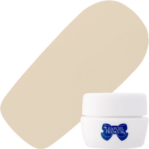 カラージェル4g 174 ケイト・ベージュ【ゆうパケット】