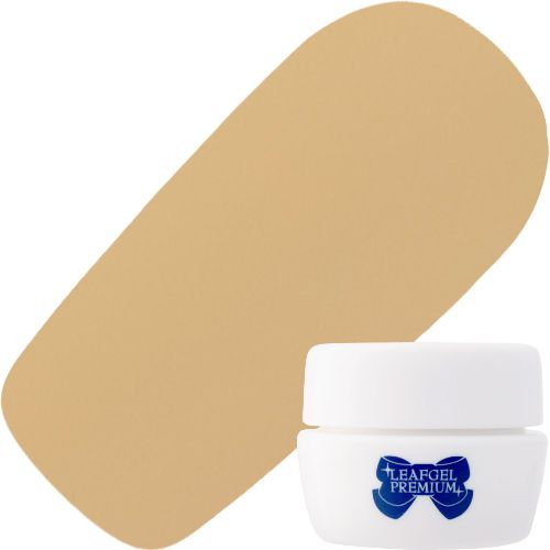 カラージェル4g 175 ステラ・ベージュ【お取り寄せ】【ゆうパケット】