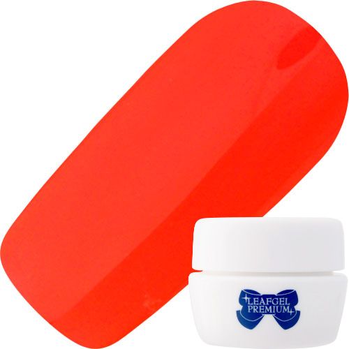 【ネオンシリーズ】カラージェル4g 202ソレイユ・カロットゥ【お取り寄せ】【ゆうパケット】