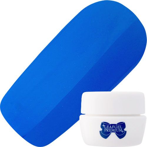 【ネオンシリーズ】カラージェル4g 205ソレイユ・ヌムブリエバ【お取り寄せ】【ゆうパケット】