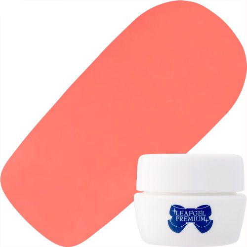 【シアーネオンシリーズ 】カラージェル4g 223 マンゴー・オレンジ【お取り寄せ】【ゆうパケット】