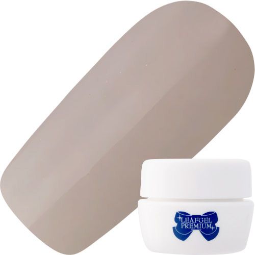 【ヴィンテージシリーズ】カラージェル4g 411デプレシオン・ニュアージュ【お取り寄せ】【ゆうパケット】