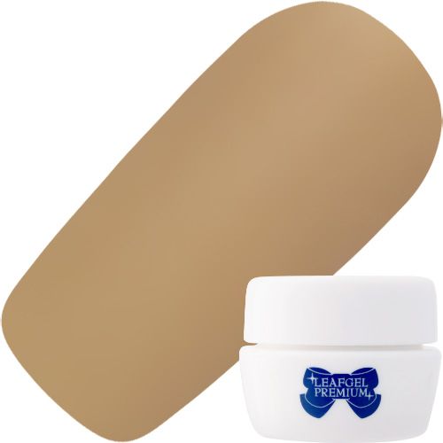 カラージェル4g 511 キャラメル・ナッツ【お取り寄せ】【ゆうパケット】