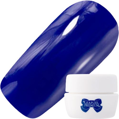 カラージェル4g 626 ネイビー【ゆうパケット】