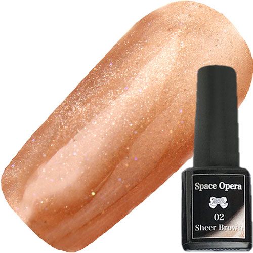 【スペースオペラ】カラージェル5g 02 シアーブラウン【お取り寄せ】