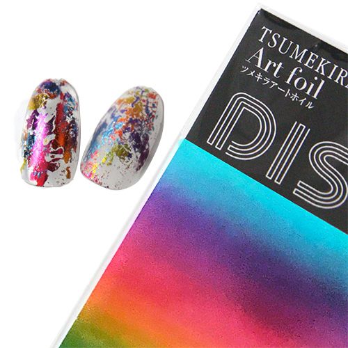 【DISCOシリーズ】アートホイル Fumiセレクト ダイナマイトレインボー【お取り寄せ】【ゆうパケット】