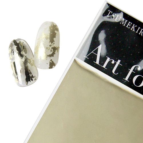 アートホイル Fumiセレクト ステラゴールド【ゆうパケット】