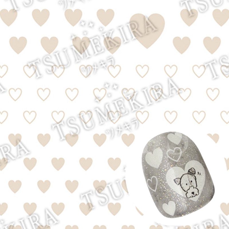 【es】カラーハート BEIGE(ベージュ)【お取り寄せ】【ゆうパケット】