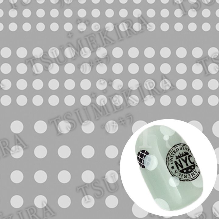 【es】シアードット 白【ゆうパケット】