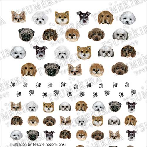 【es】Hello Dogs/ハロードックズ【お取り寄せ】【ゆうパケット】