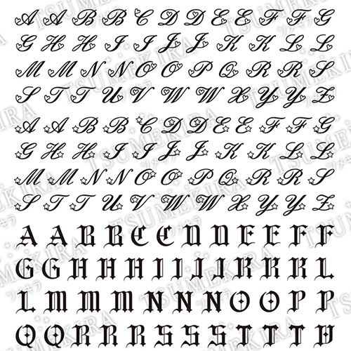 【es/Honey Chocoプロデュース】アルファベット ハートスター ブラック【お取り寄せ】【ゆうパケット】