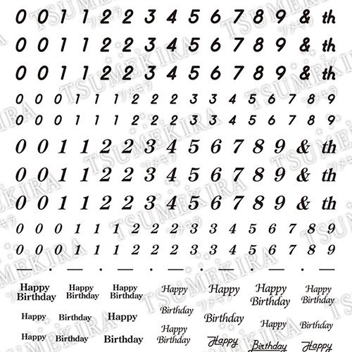 【es/Honey Chocoプロデュース】ハッピーナンバー ブラック【お取り寄せ】【ゆうパケット】