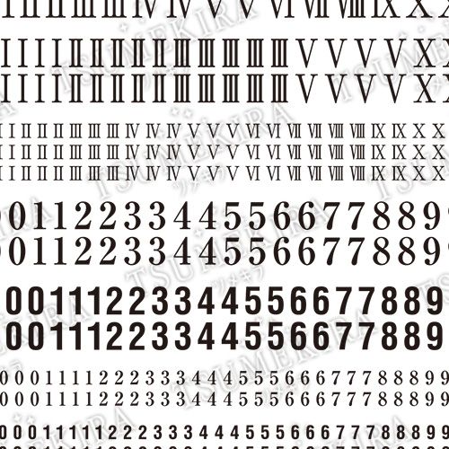 【es】Number Black(ナンバー ブラック)【お取り寄せ】【ゆうパケット】