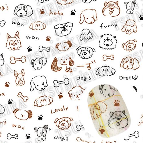 【es】inu's(いぬーず)【お取り寄せ】【ゆうパケット】