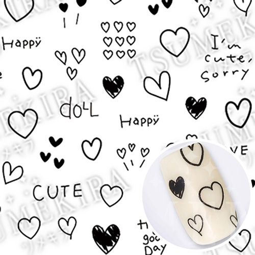 手書きハート 黒【ゆうパケット】