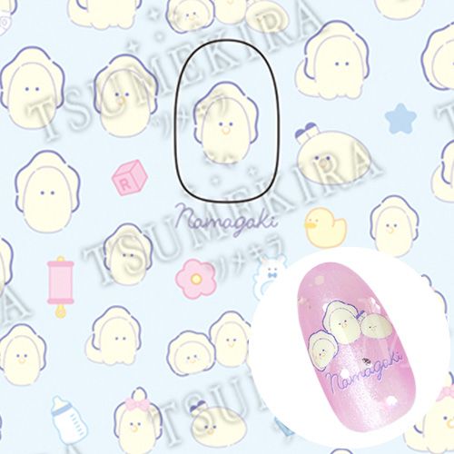 つぶらな瞳のなまがき【お取り寄せ】【ゆうパケット】