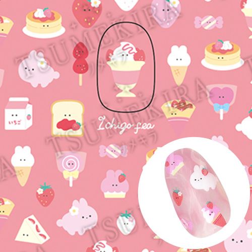 つぶらな瞳のいちごフェア【お取り寄せ】【ゆうパケット】