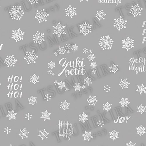 福岡あみプロデュース YUKI petit【お取り寄せ】【ゆうパケット】